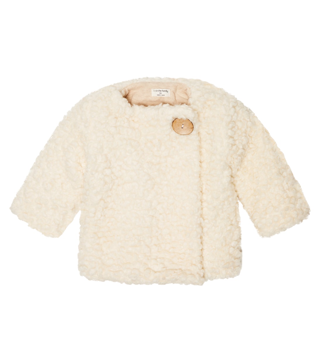 Baby - Giacca Uxe in teddy | 1 + in the Family