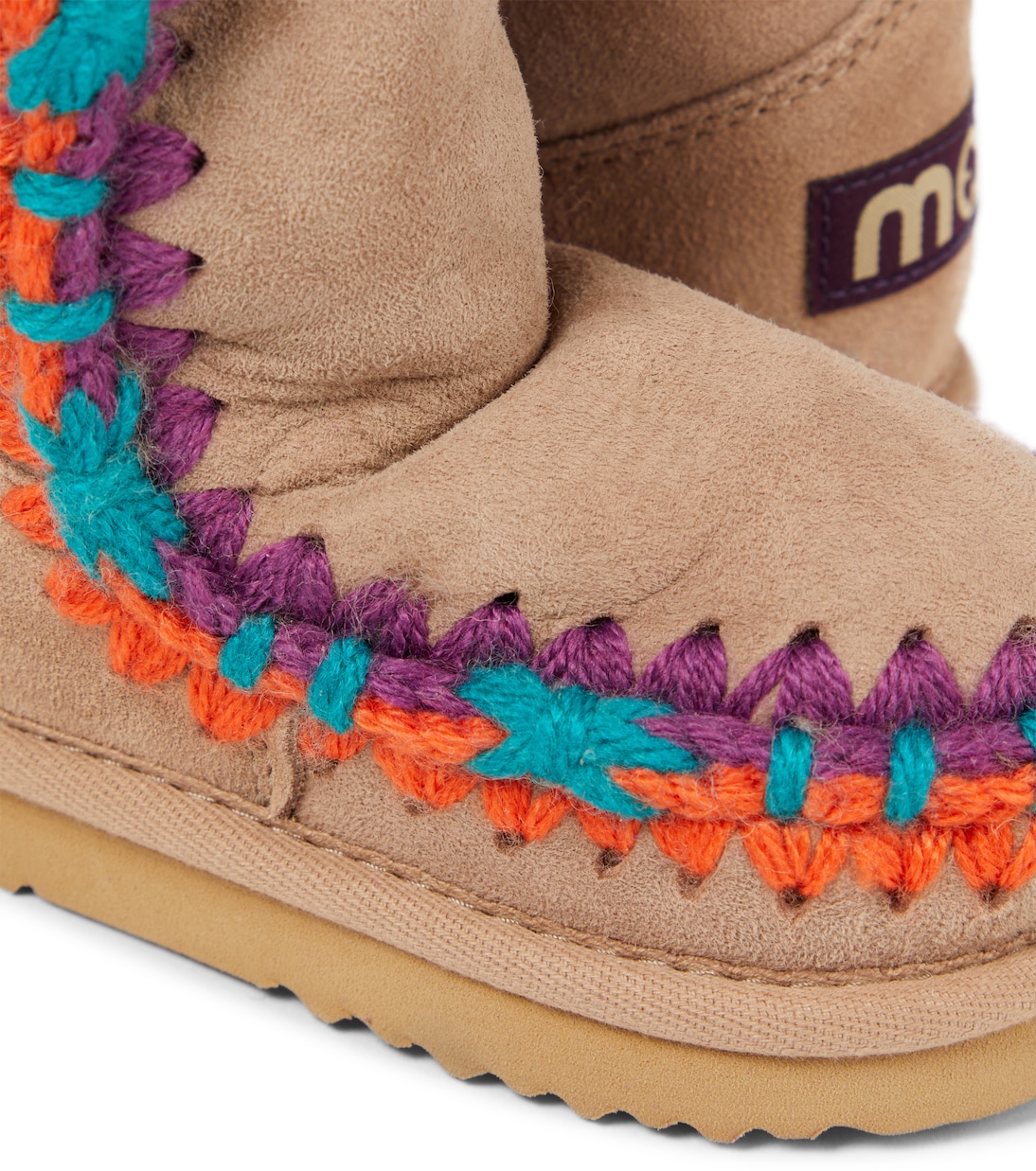 Stivaletti in suede con shearling | Mou Kids