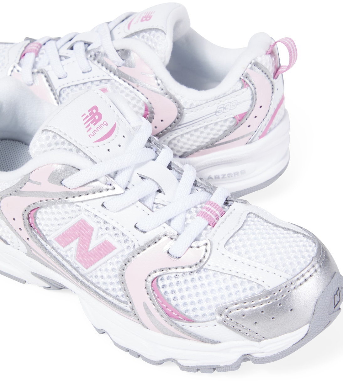 530 Bungee sneakers | New Balance Kids