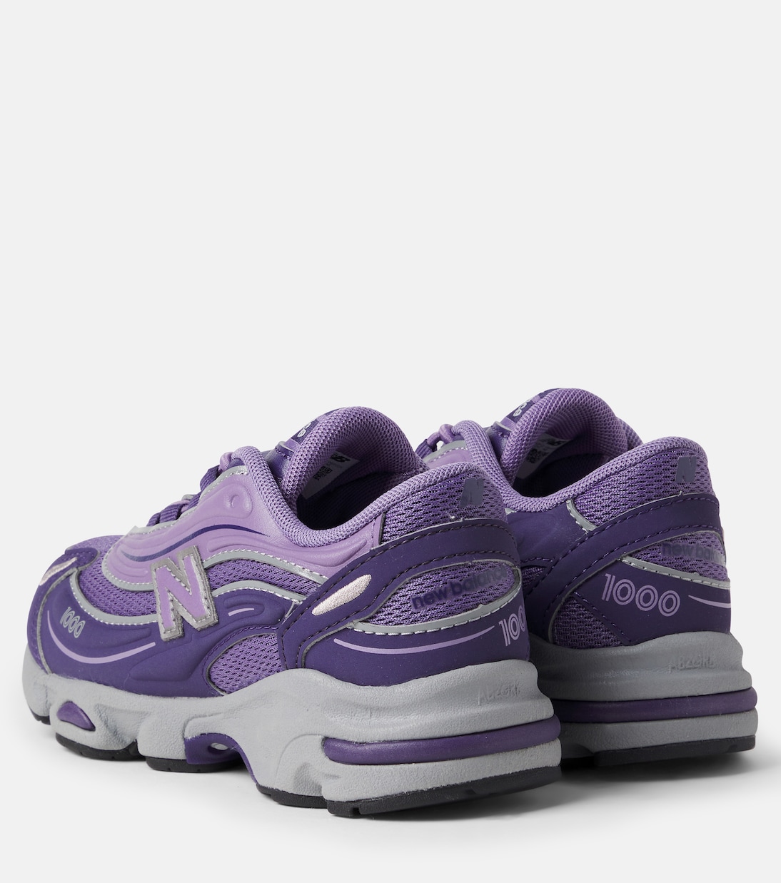 1000 Bungee Lace sneakers | New Balance Kids