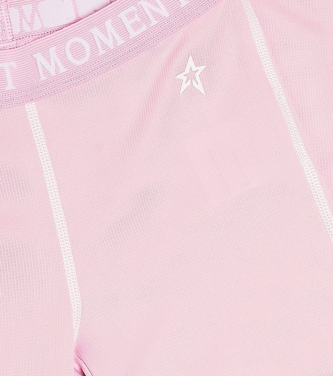 Leggings con logo | Perfect Moment Kids