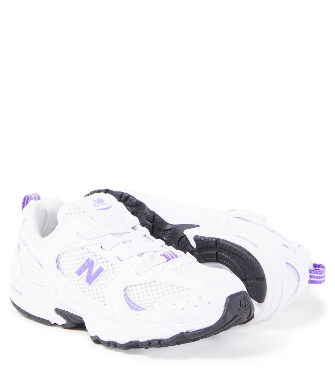 Baskets 530 Bungee | New Balance Kids