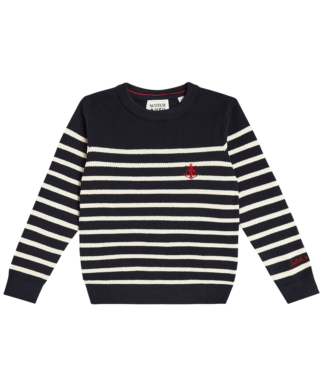 Pull rayé en coton | Scotch & Soda Kids