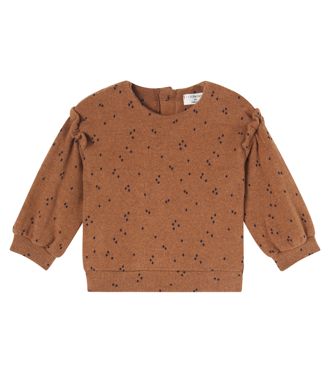 Pullover aus einem Baumwollgemisch | 1 + in the Family