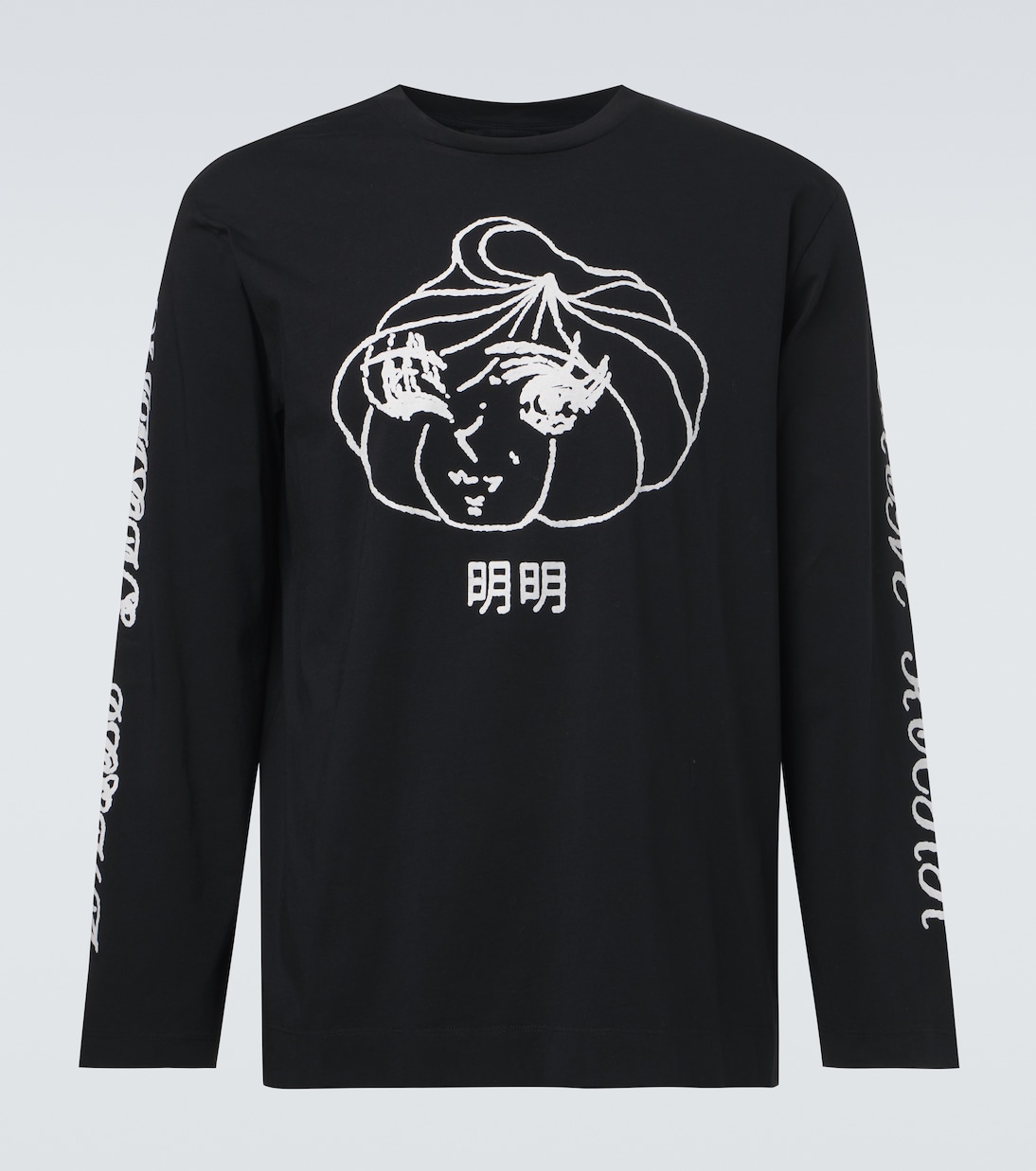 Longsleeve Dim Sum aus Baumwoll-Jersey | Simone Rocha