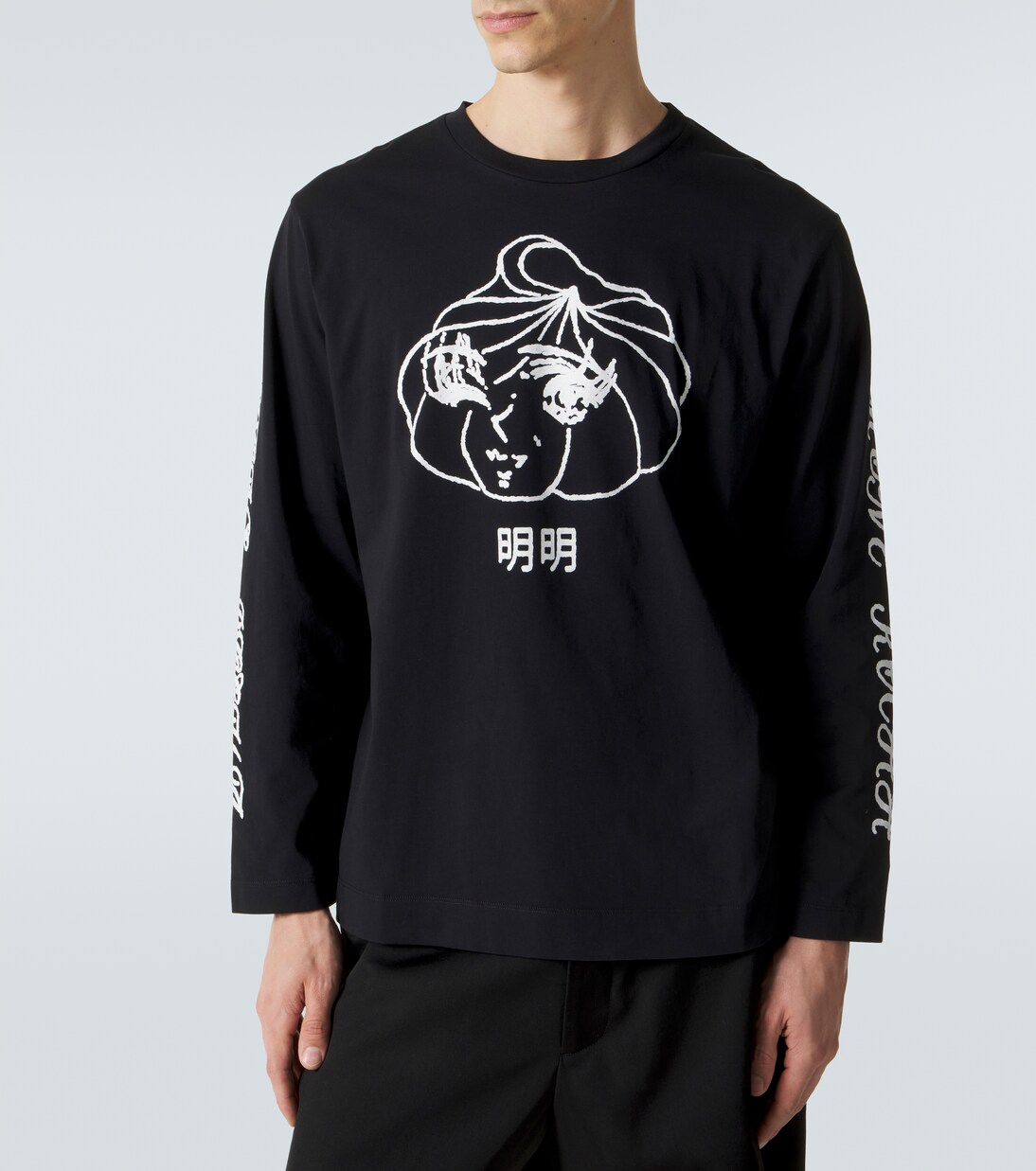 Longsleeve Dim Sum aus Baumwoll-Jersey | Simone Rocha