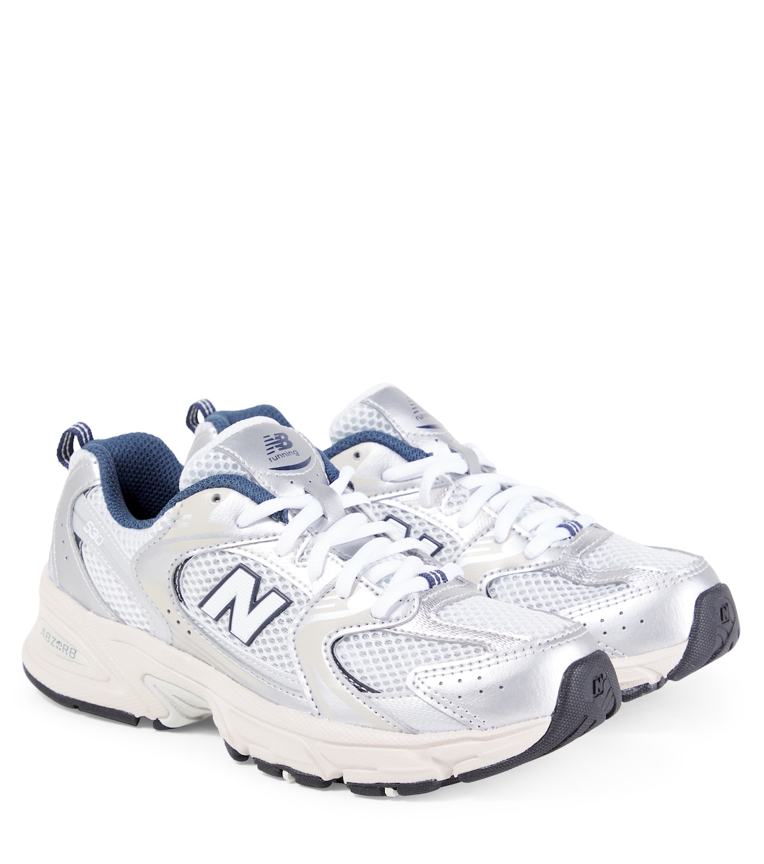 530 Junior sneakers | New Balance Kids