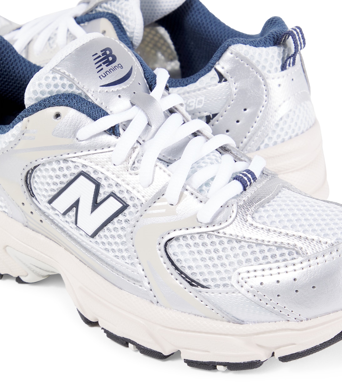 530 Junior sneakers | New Balance Kids