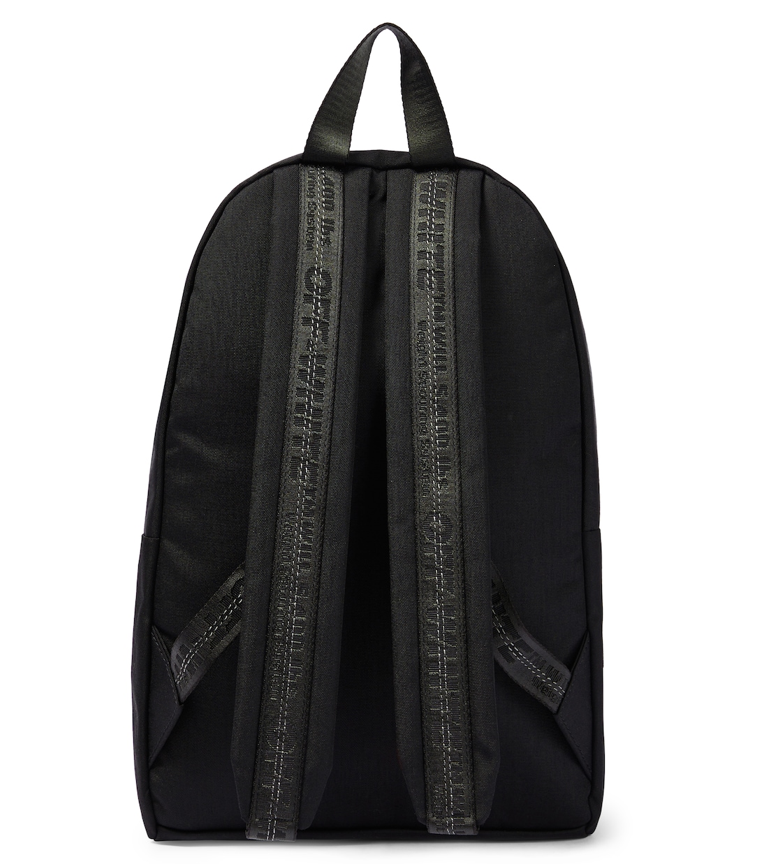 Sac à dos à logo | Off-White Kids