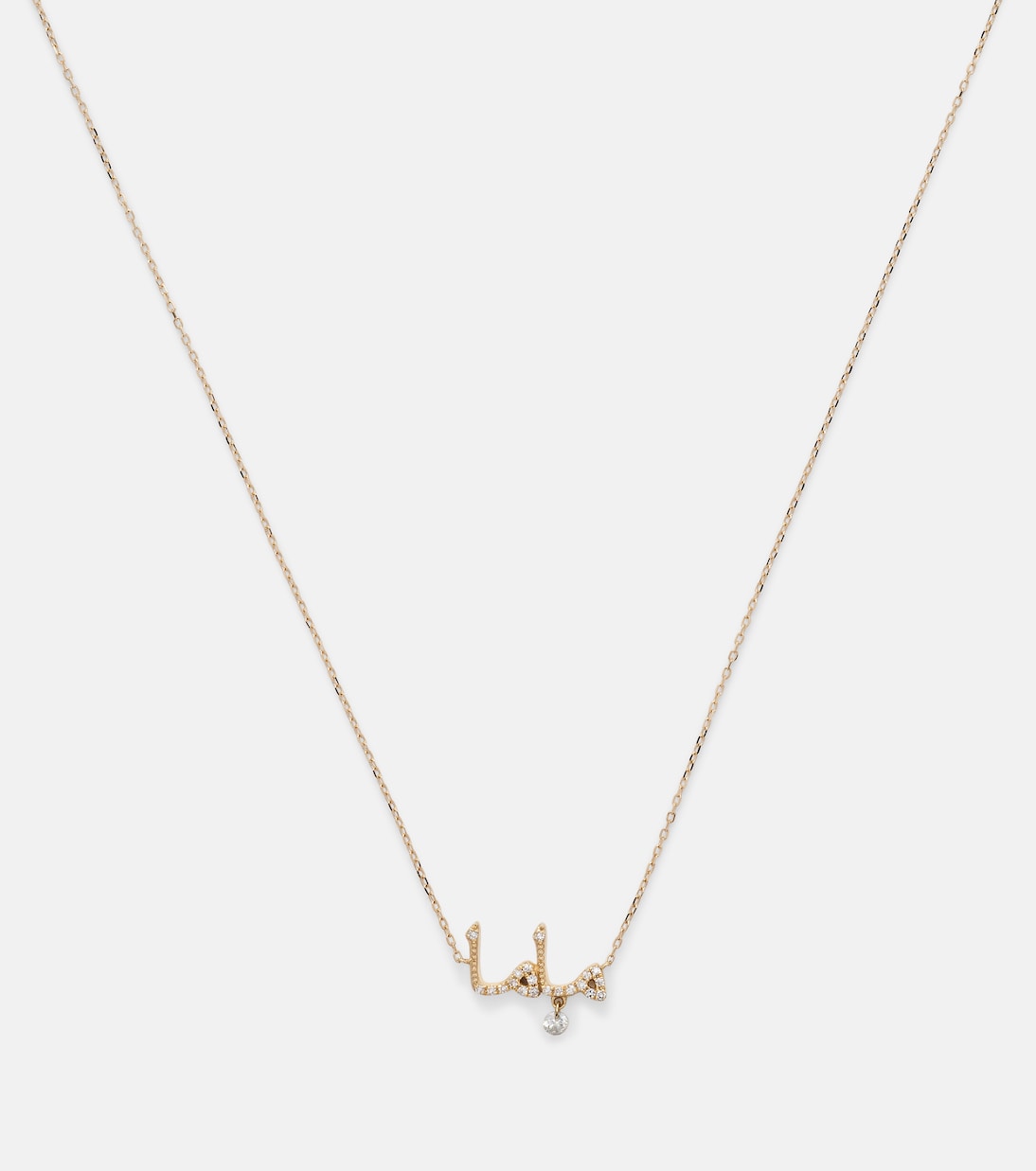 Collier Mama en or 18 ct et diamants | Persée