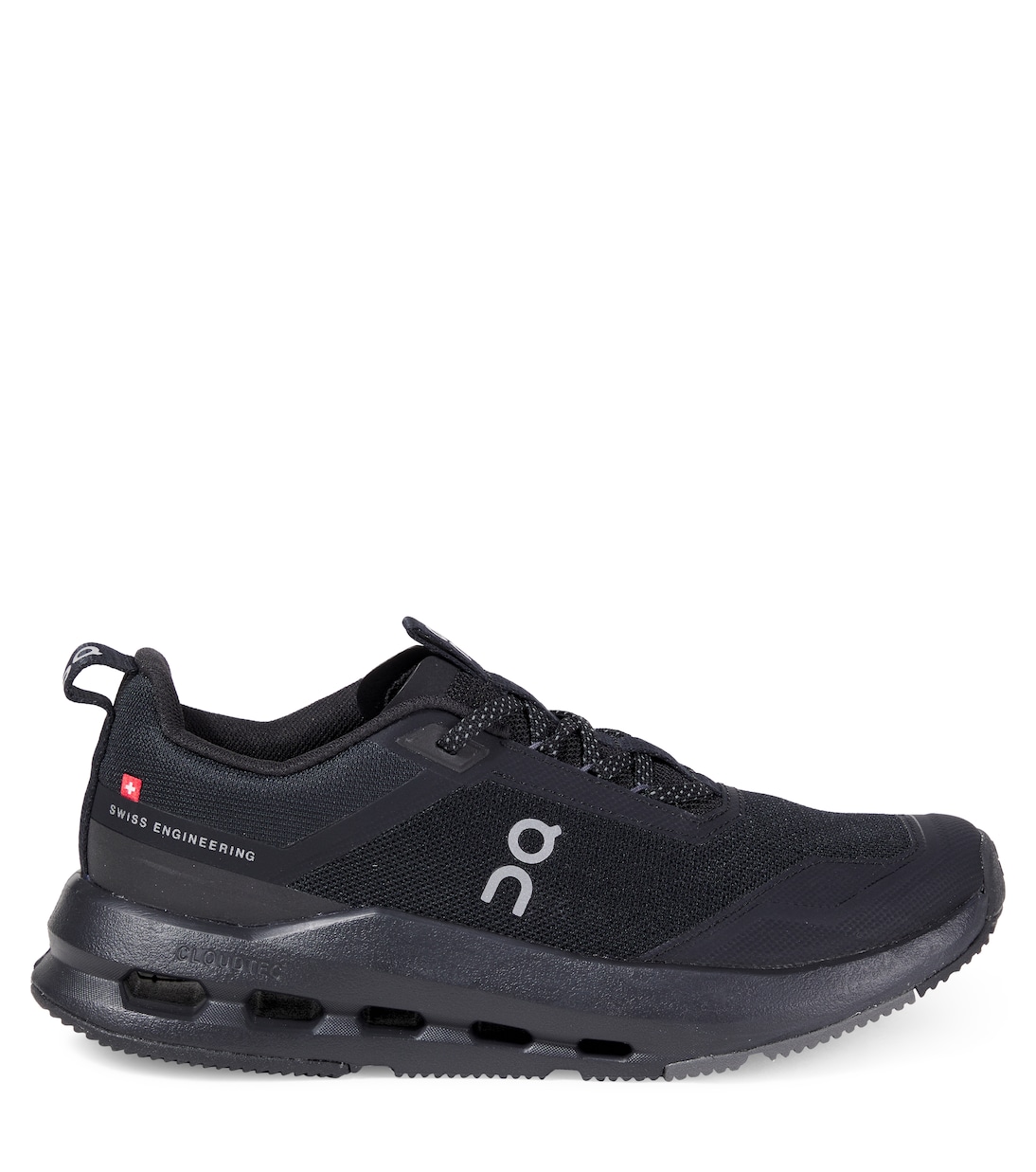 Cloudnova sneakers | On Kids
