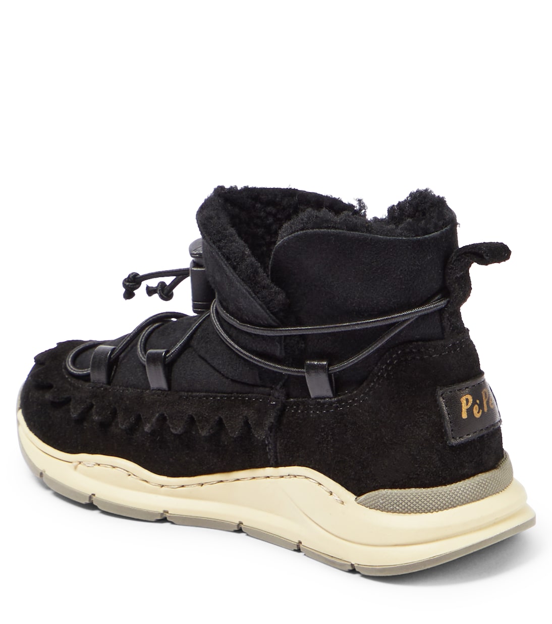 Stivaletti in suede | PèPè