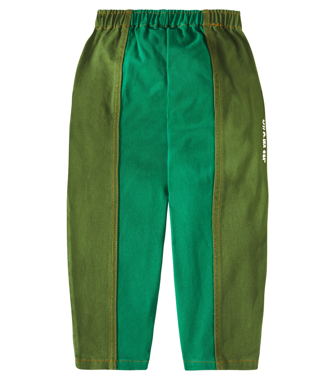 Weite Hose aus Baumwolle | Tinycottons