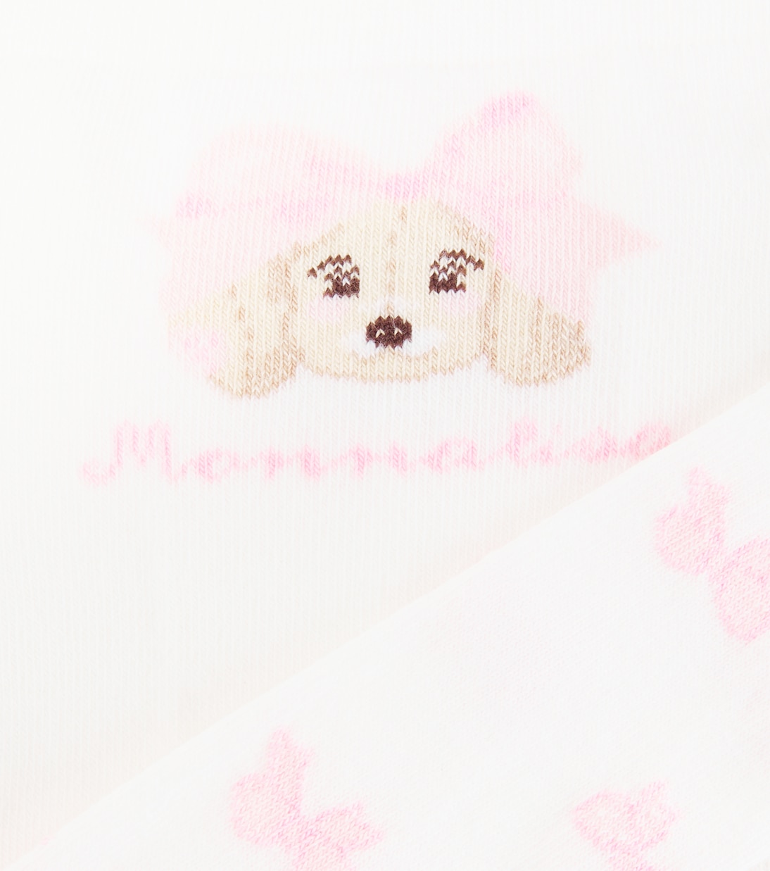 Baby Socken aus einem Baumwollgemisch | Monnalisa