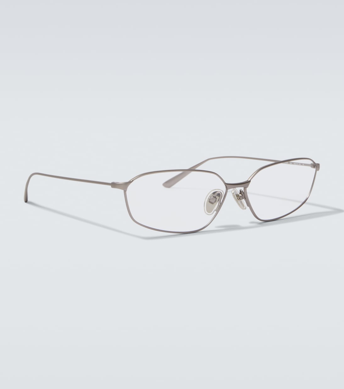 Eckige Brille Edition | Balenciaga
