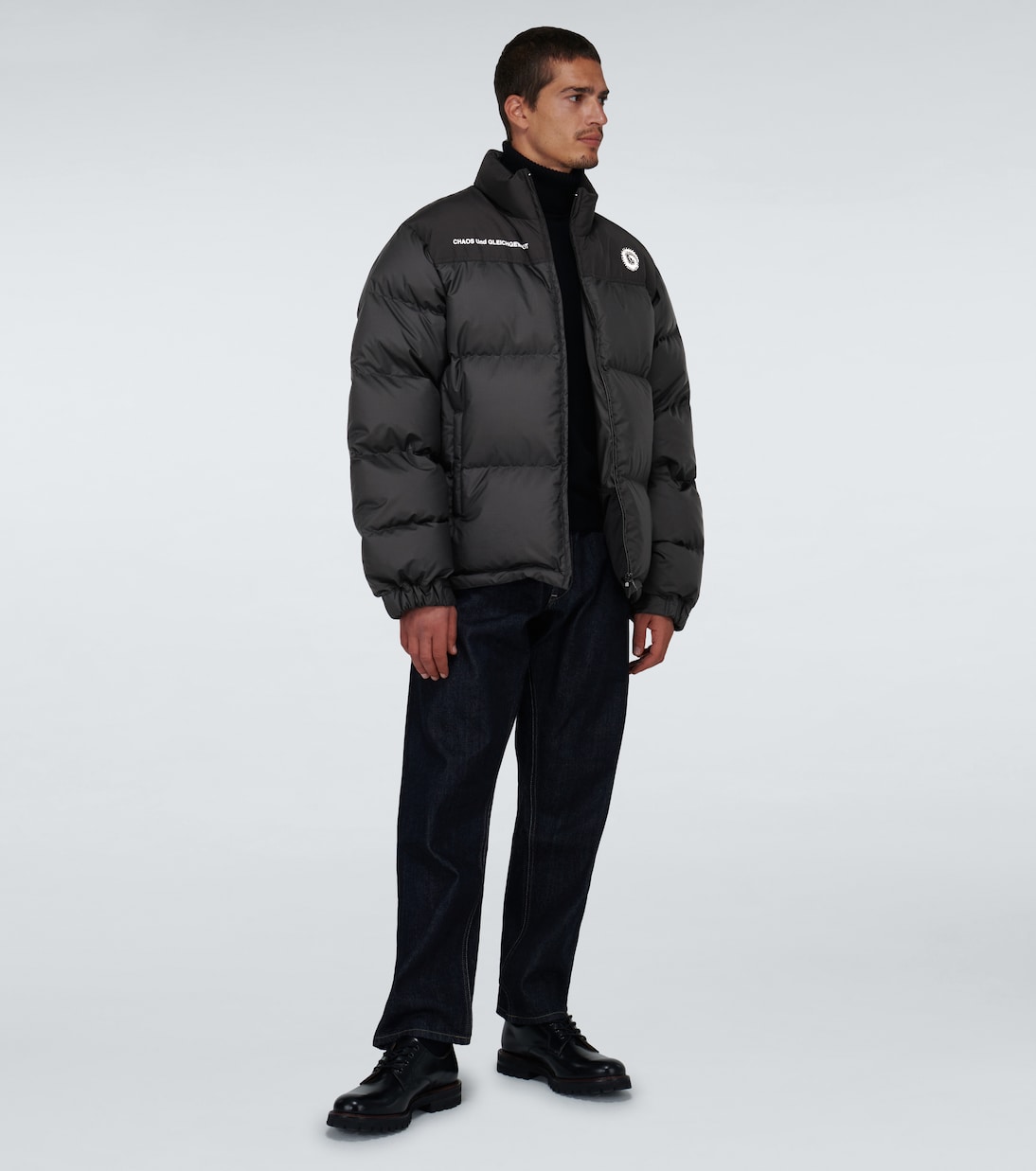 Daunenjacke | Undercover