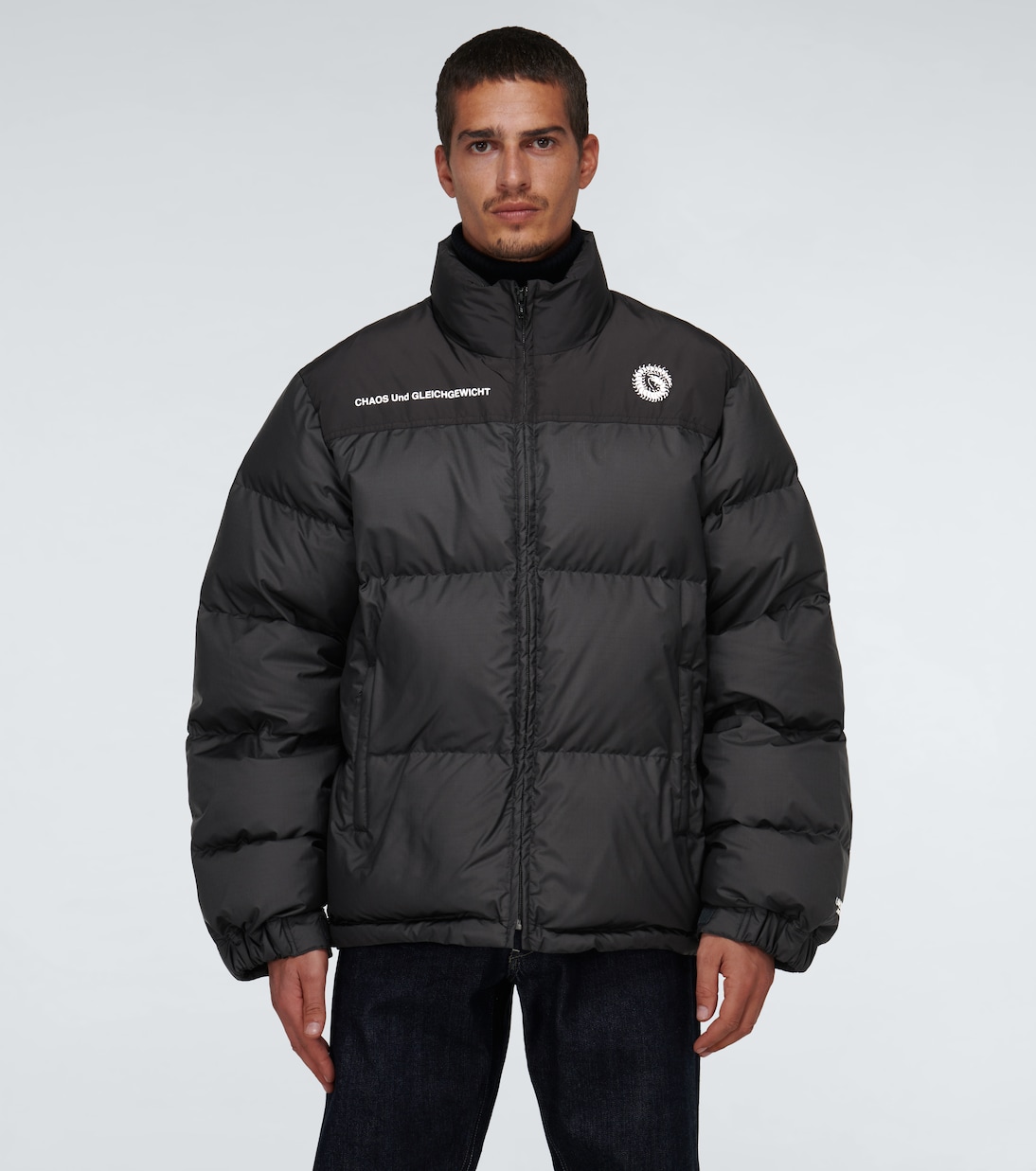 Daunenjacke | Undercover