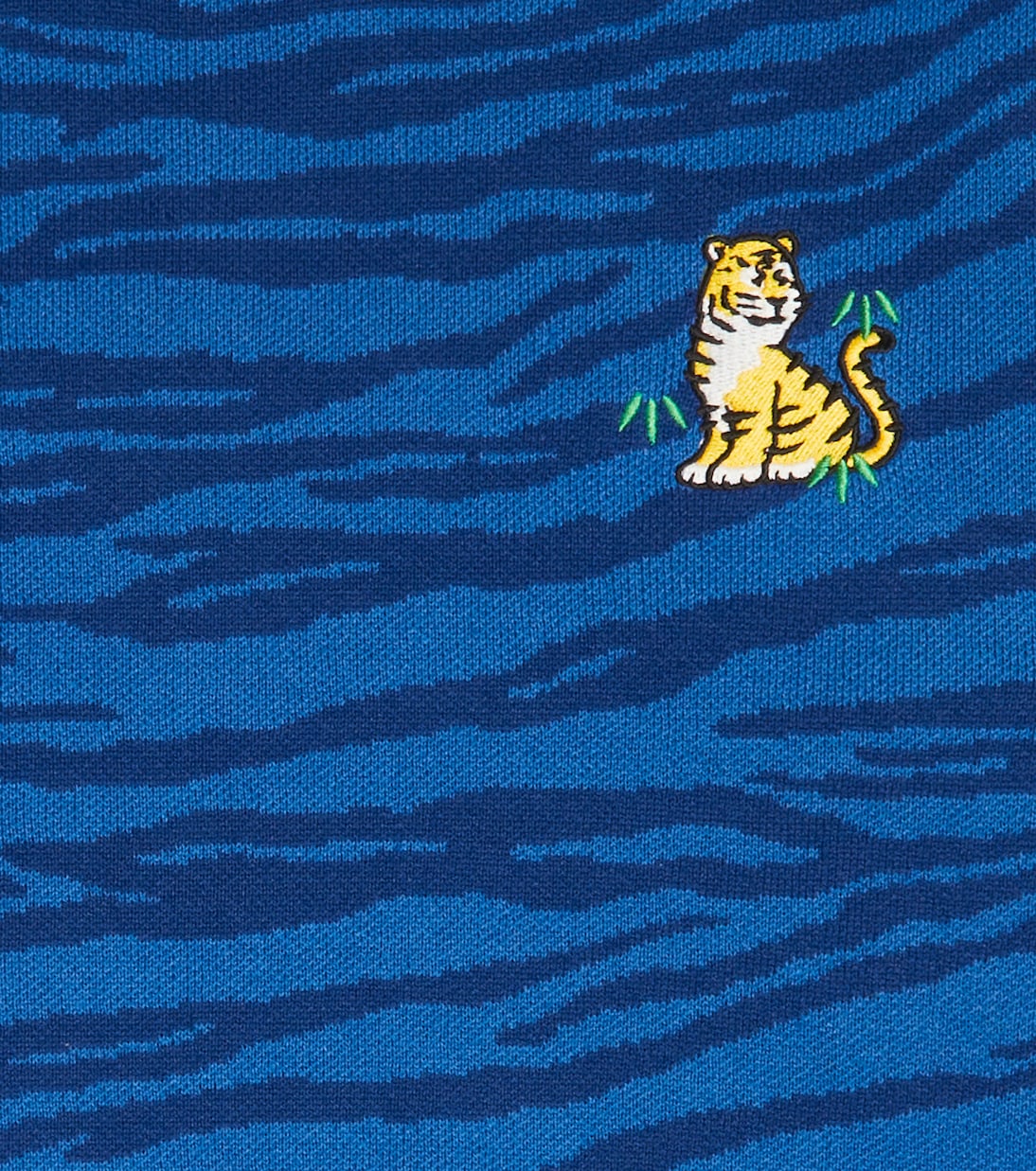 Pull Tiger en coton à logo | Kenzo Kids
