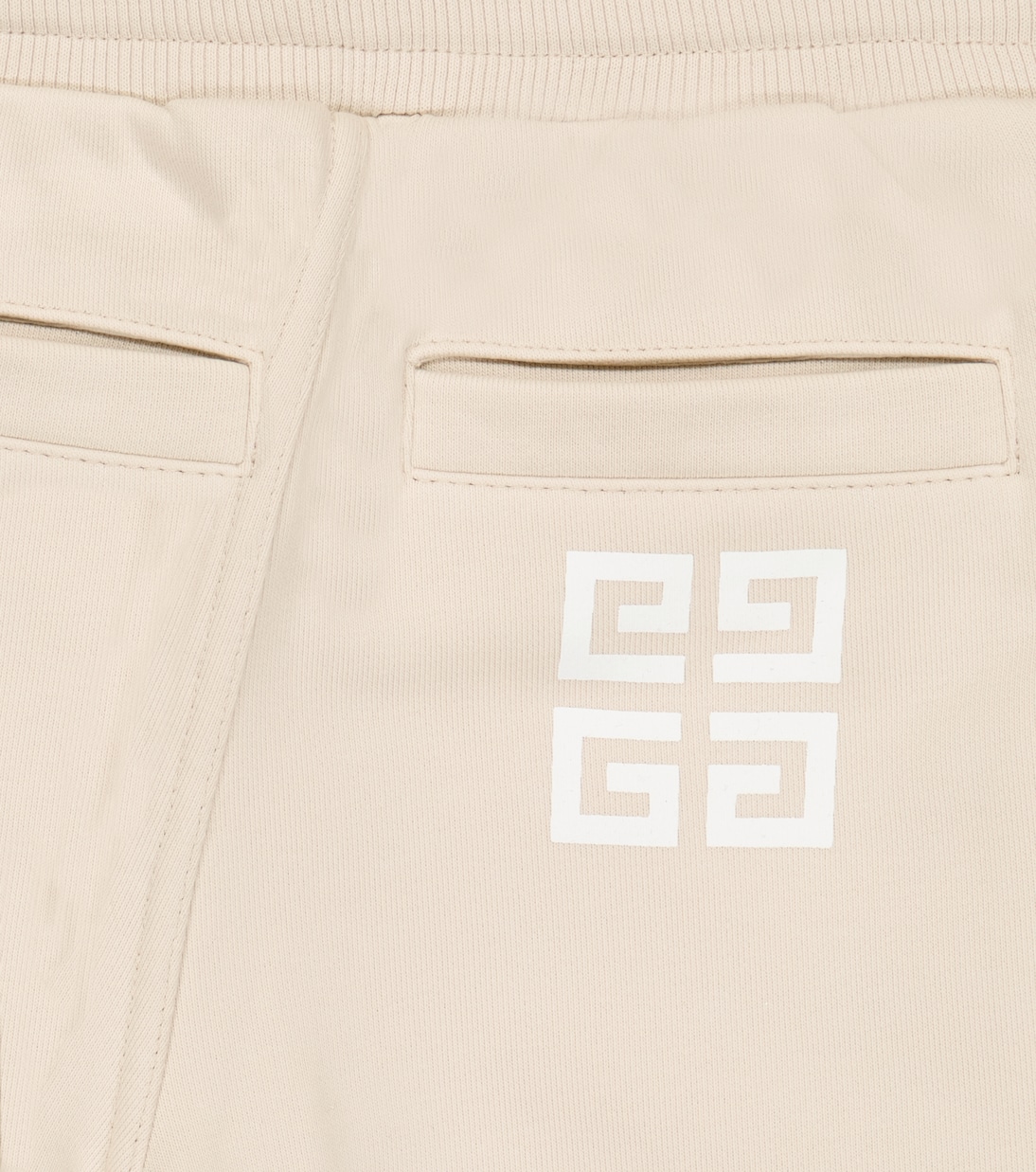 Jogginghose aus einem Baumwollgemisch | Givenchy Kids