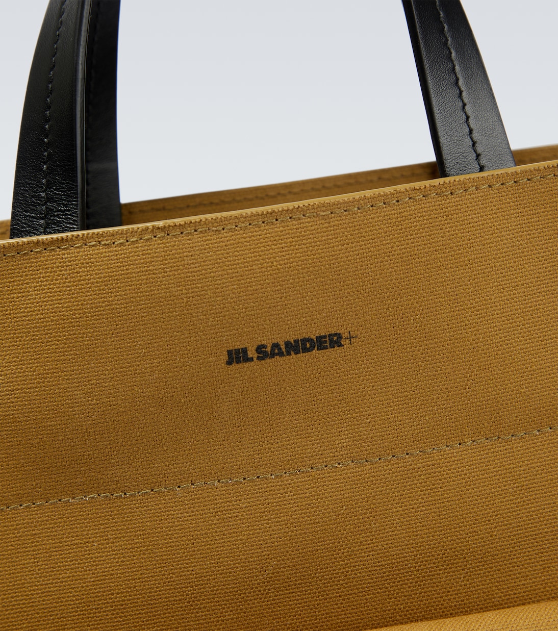 Borsa in canvas | Jil Sander