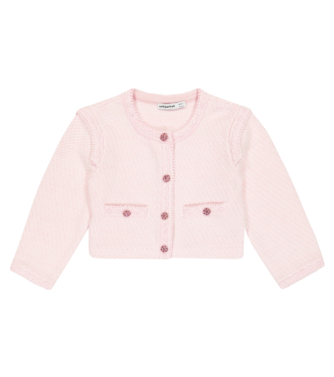 Cardigan en coton | Self-Portrait Kids