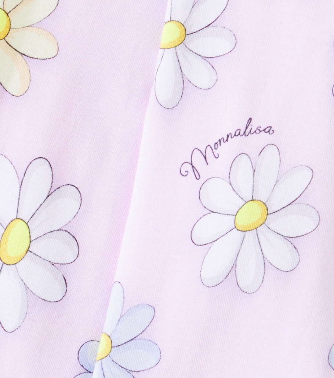 Bébé – Legging en coton mélangé à fleurs | Monnalisa