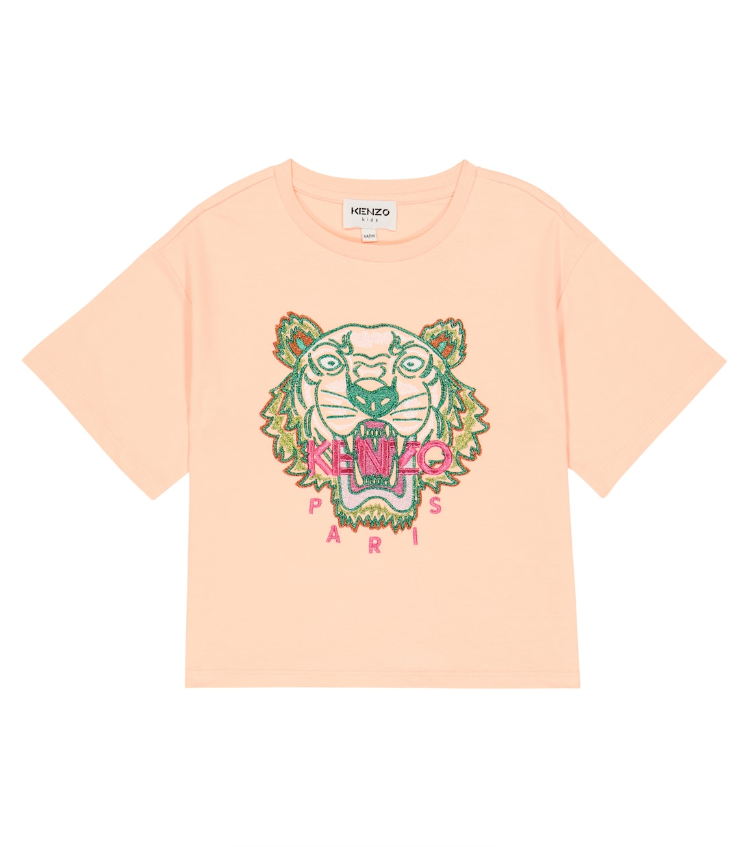 Logo cotton jersey T-shirt | Kenzo Kids