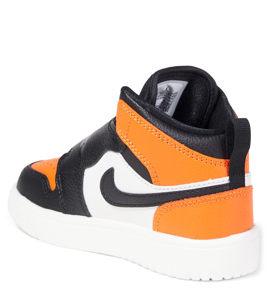 Sky Jordan 1 leather sneakers | Nike Kids