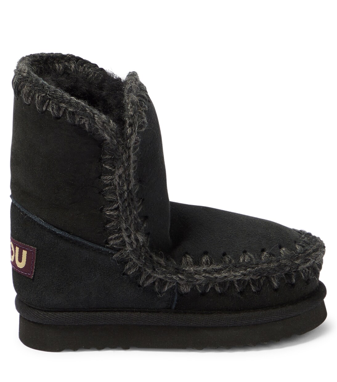 Bottes en daim et shearling | Mou Kids