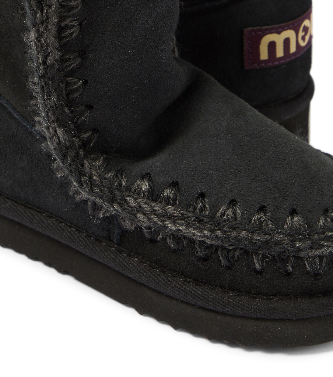 Bottes en daim et shearling | Mou Kids