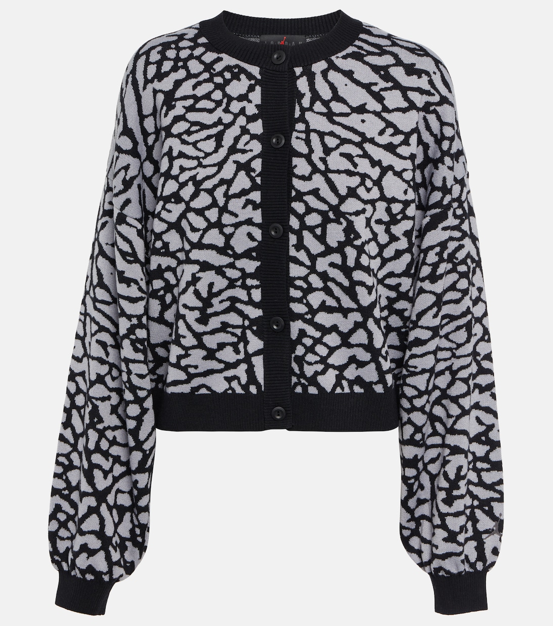 Cardigan en jacquard | Nike