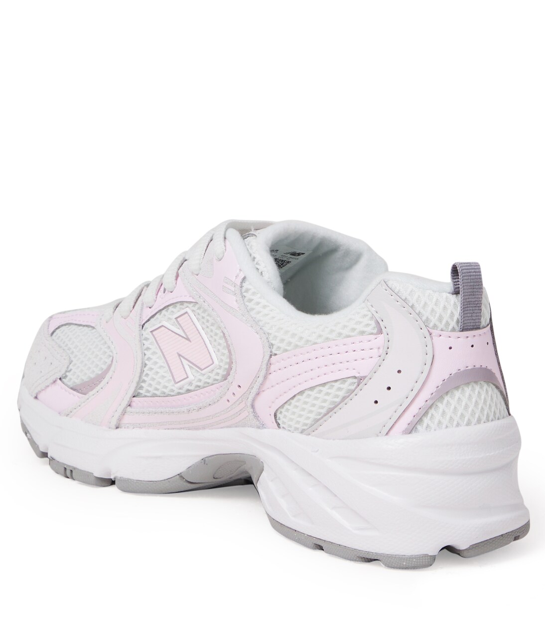 Sneakers 530 Junior | New Balance Kids