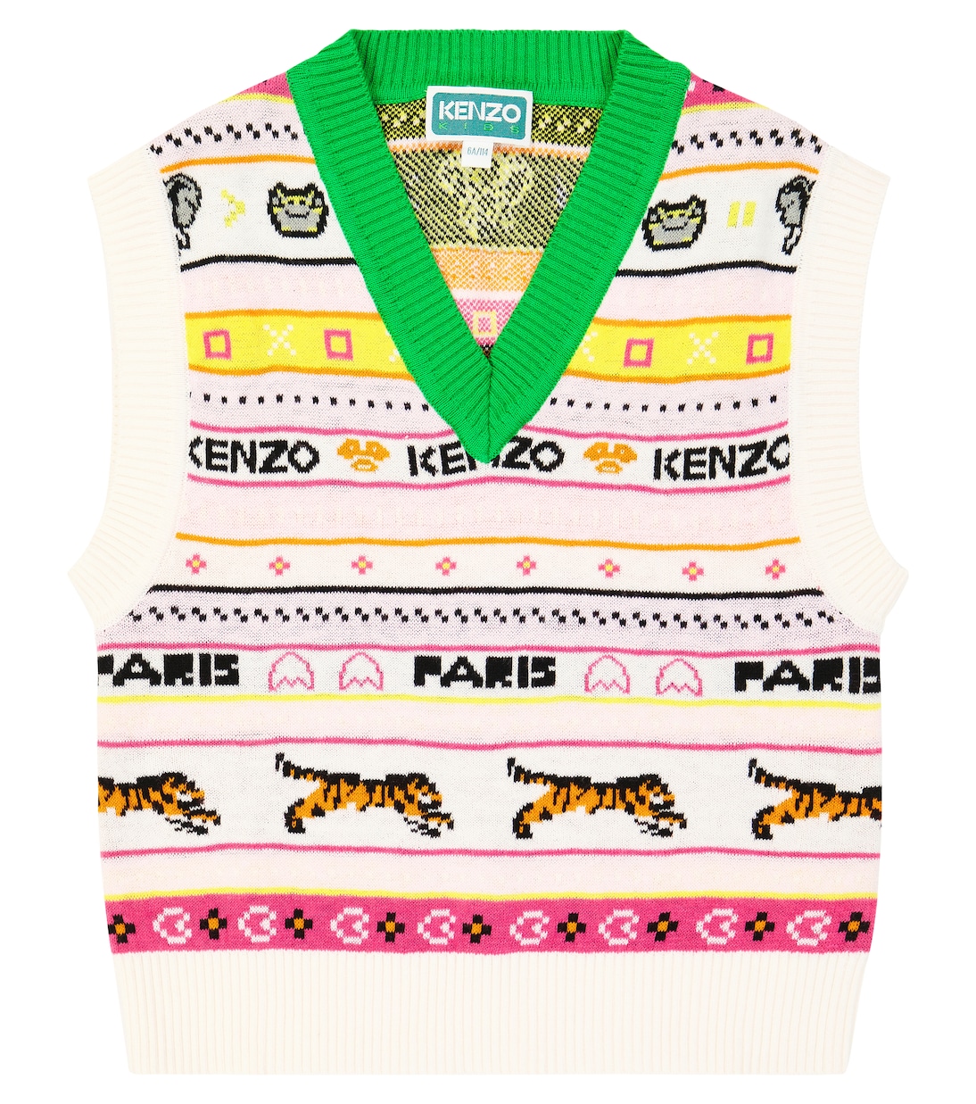 Chaleco en mezcla de algodón | Kenzo Kids