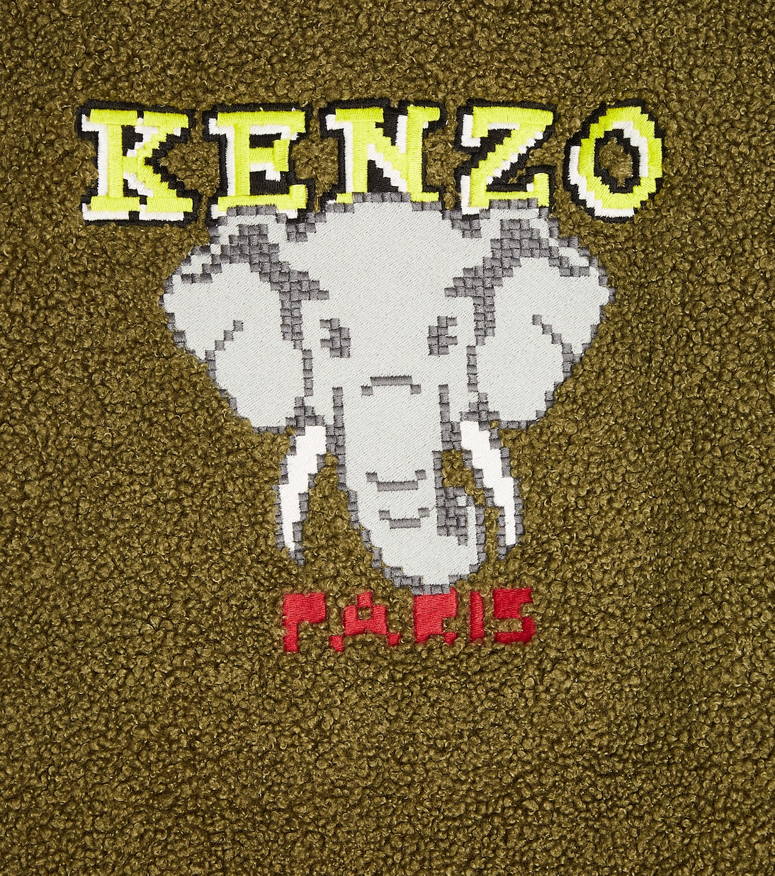 Bomberjacke aus Teddyfleece | Kenzo Kids