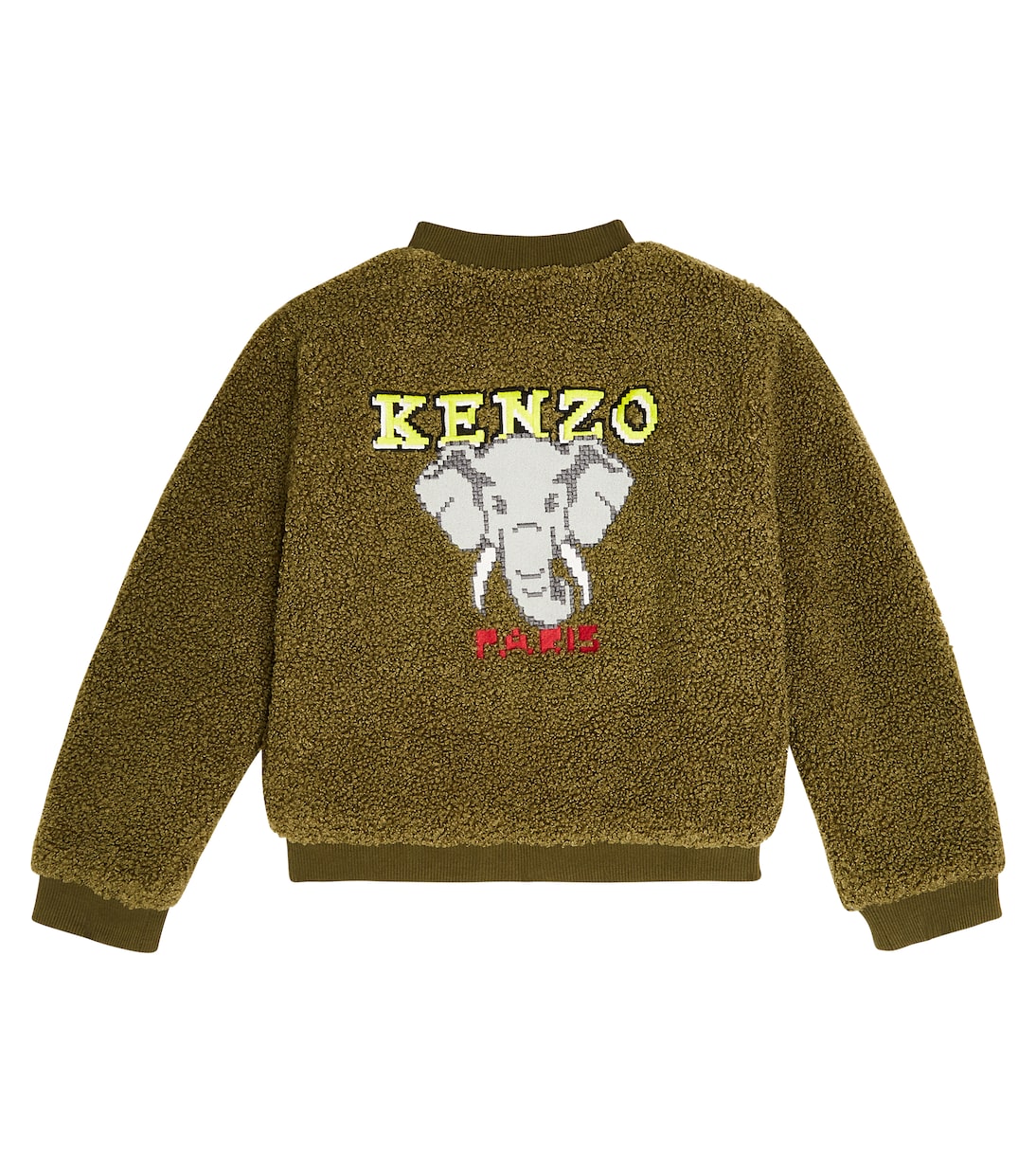 Bomberjacke aus Teddyfleece | Kenzo Kids