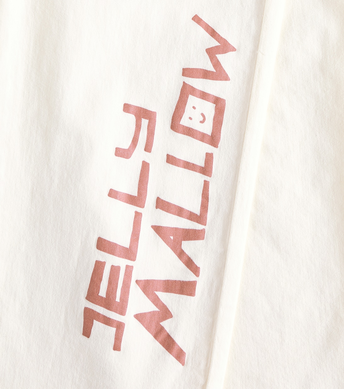 Pantalones rectos JM en mezcla de algodón | Jellymallow