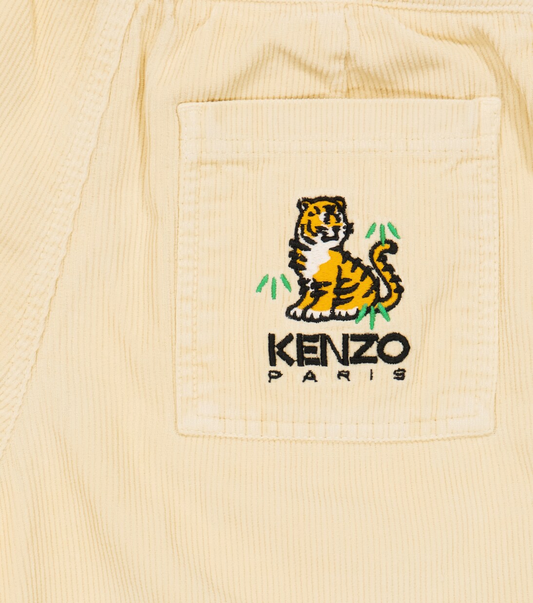 Weite Hose aus Baumwoll-Cord | Kenzo Kids