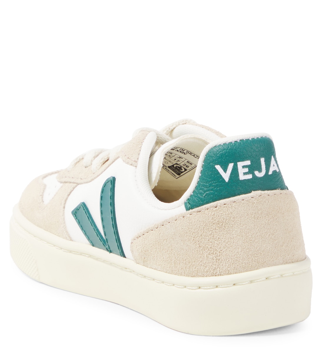 V-10 laces leather sneakers | Veja Kids