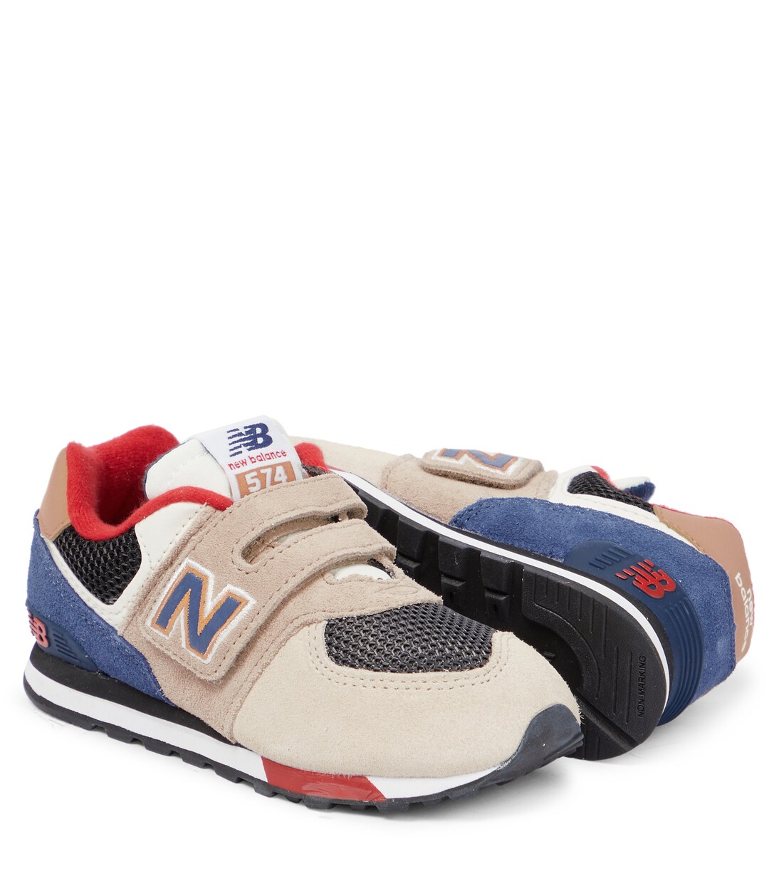 Baskets 574 en daim | New Balance Kids
