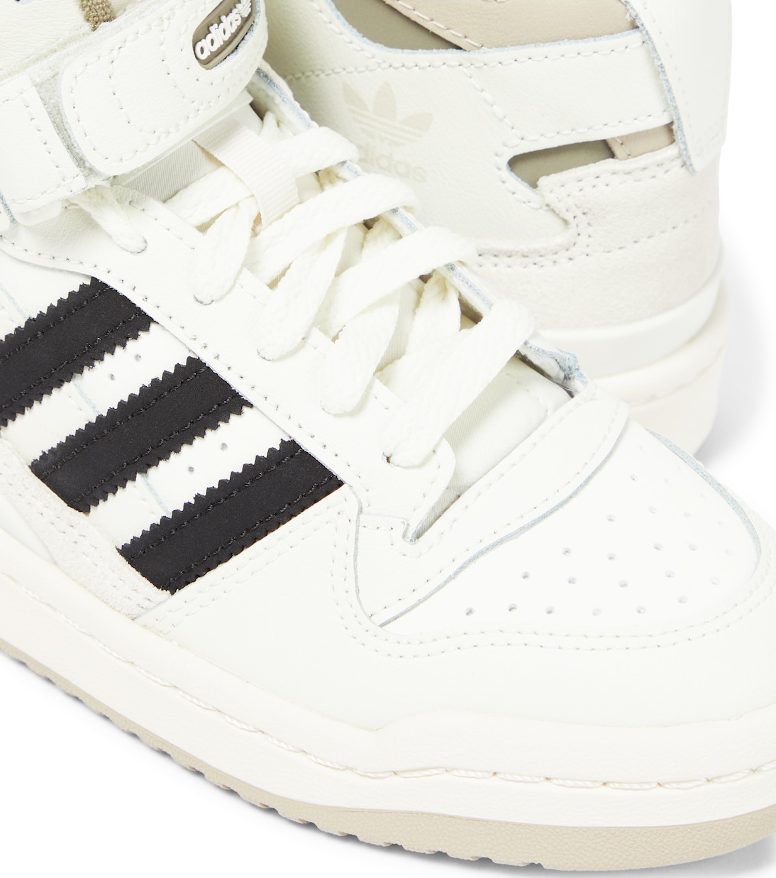 Forum Mid 레더 스니커즈 | Adidas Originals Kids