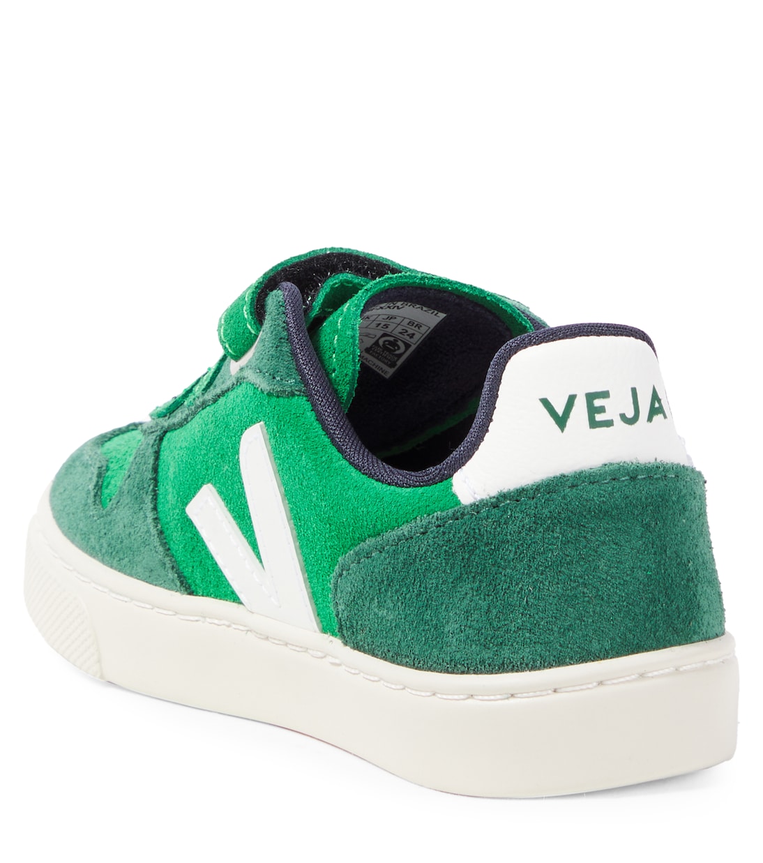 Baskets V-10 en daim | Veja Kids
