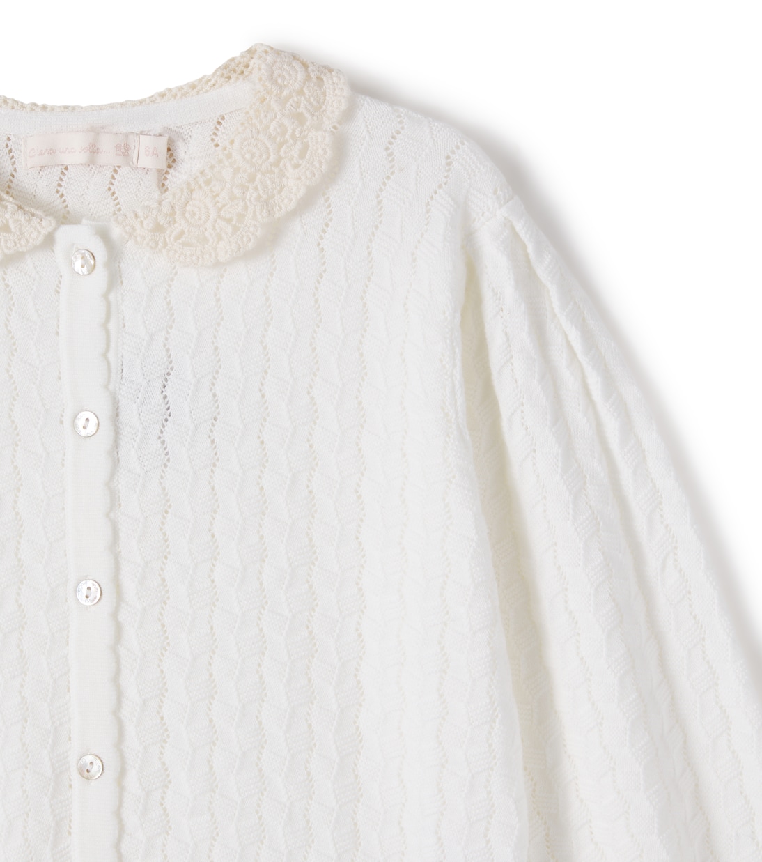 Cardigan Adelia en coton | C'era Una Volta