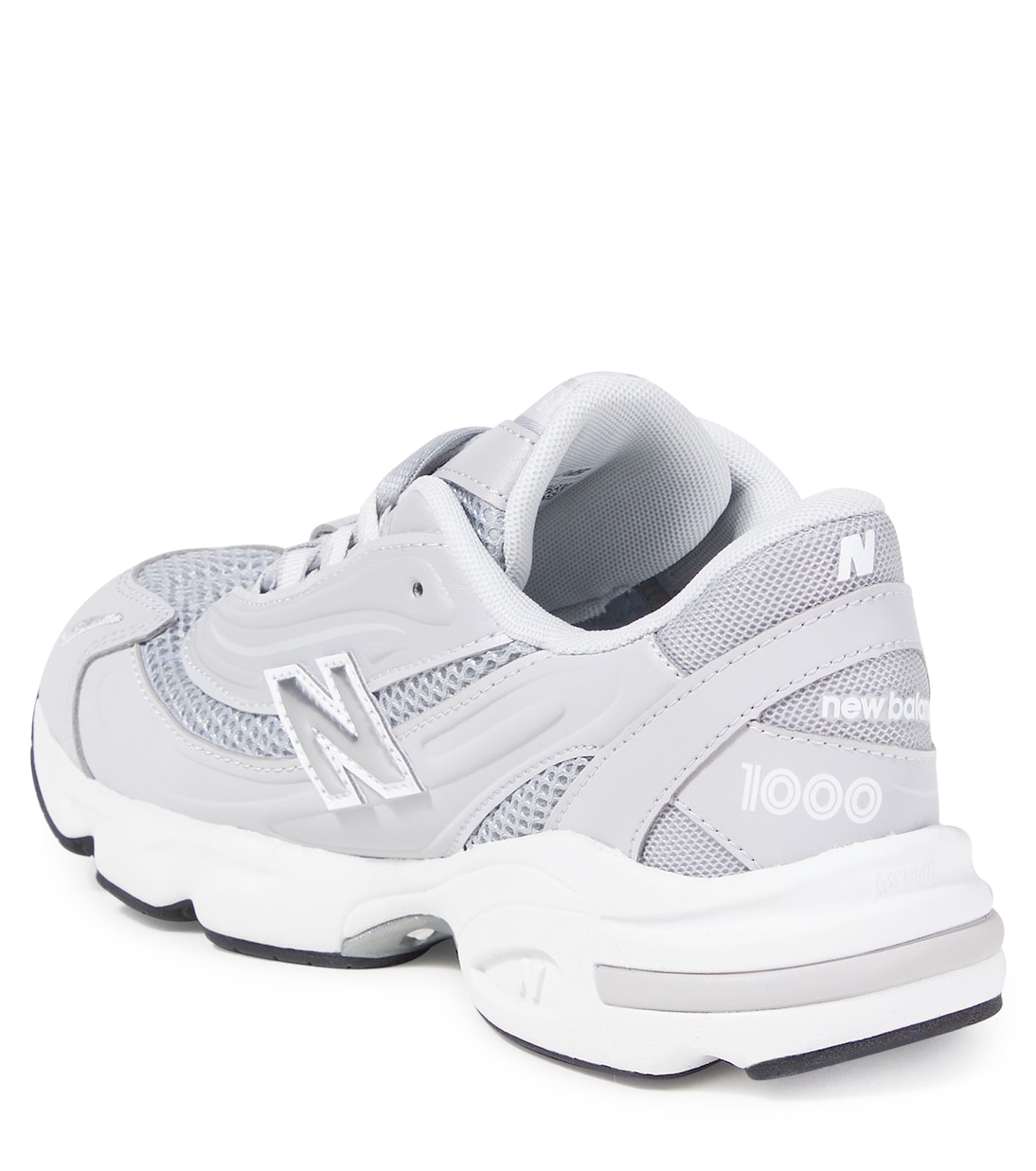 Baskets 1000 Kids | New Balance Kids