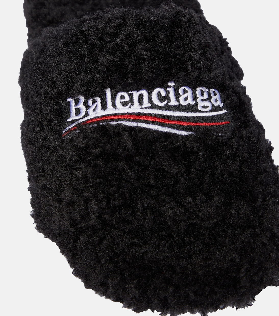 Furry faux shearling slides | Balenciaga