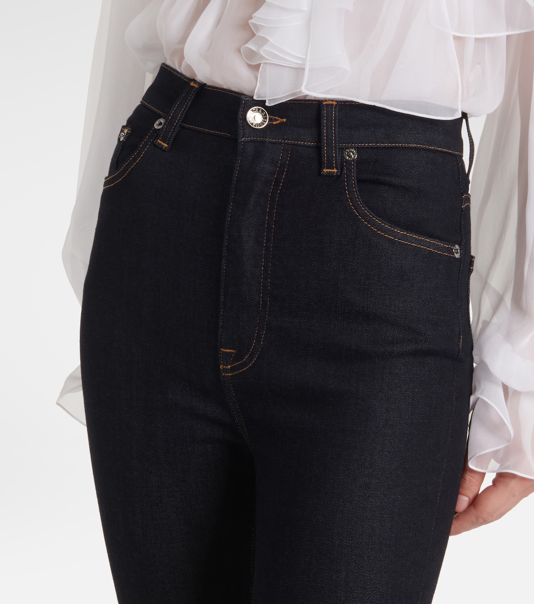 High-rise skinny jeans | Dolce&Gabbana