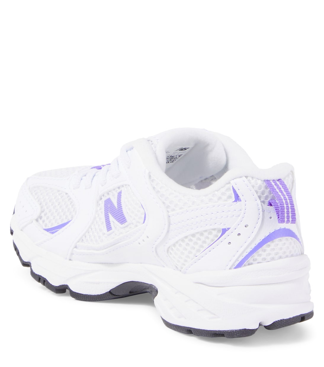 530 Bungee sneakers  | New Balance Kids
