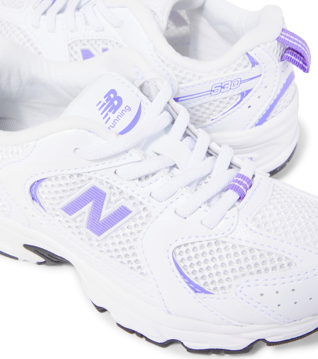 530 Bungee sneakers  | New Balance Kids