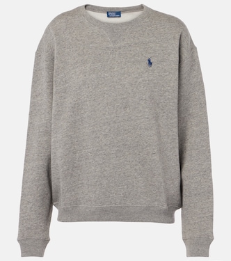 Sudadera de mezcla de algodón | Polo Ralph Lauren