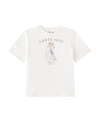 T-shirt Thibald in jersey di cotone | Bonpoint