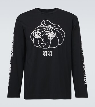 Dim Sum cotton jersey T-shirt | Simone Rocha